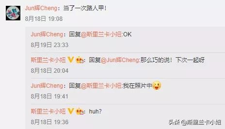 斯里兰卡重口味餐,斯里兰卡美食攻略大全