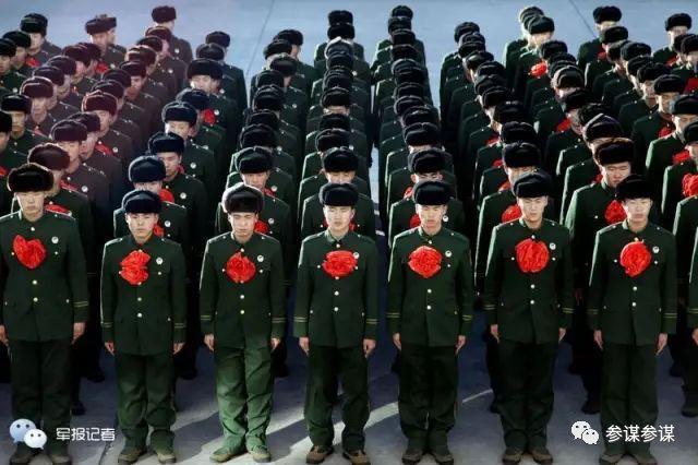 退役信息采集登记表,退役军人采集表怎么填写