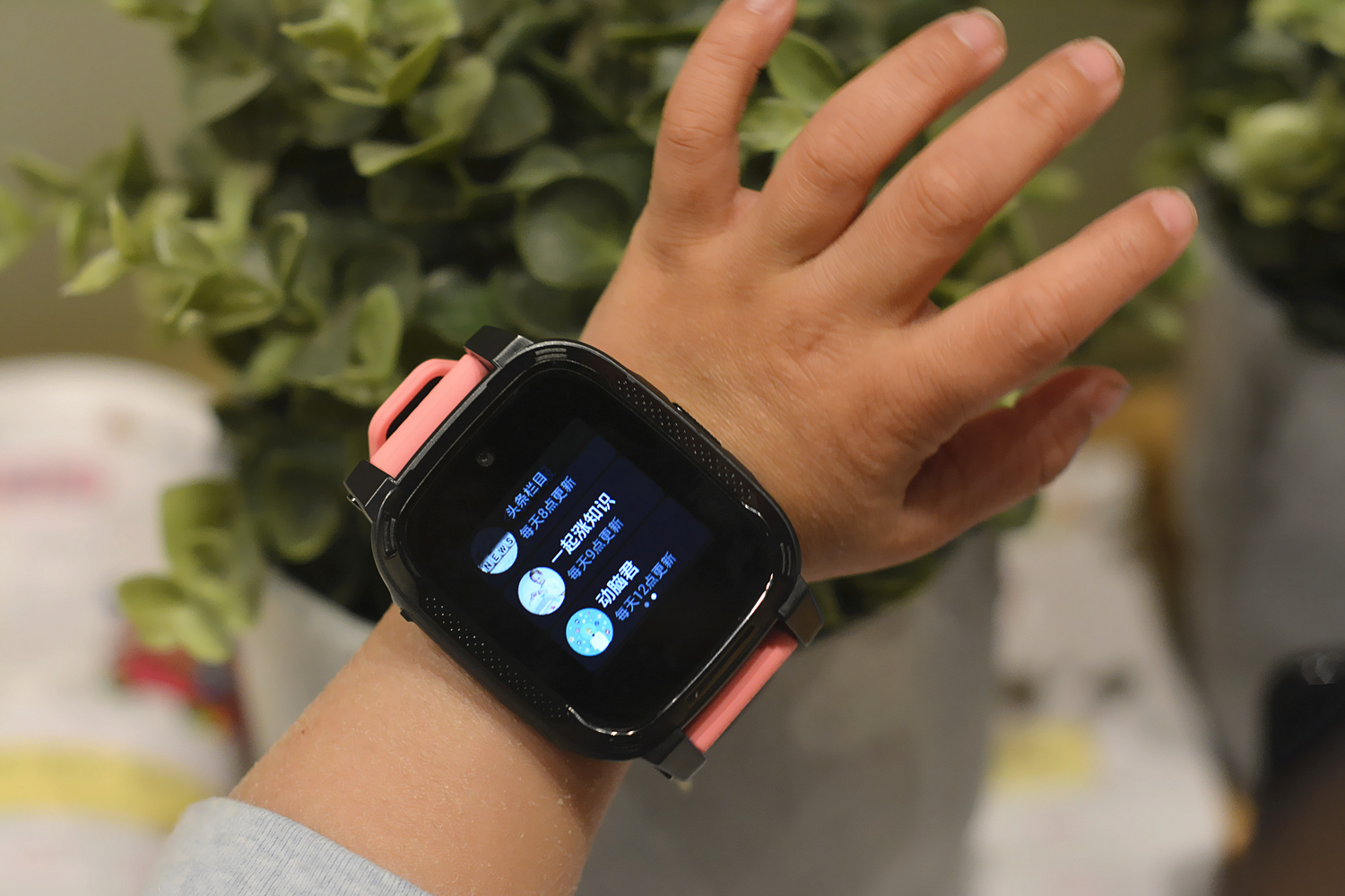 搜狗糖猫电话手表plus2代隐藏功能,搜狗糖猫电话手表t10