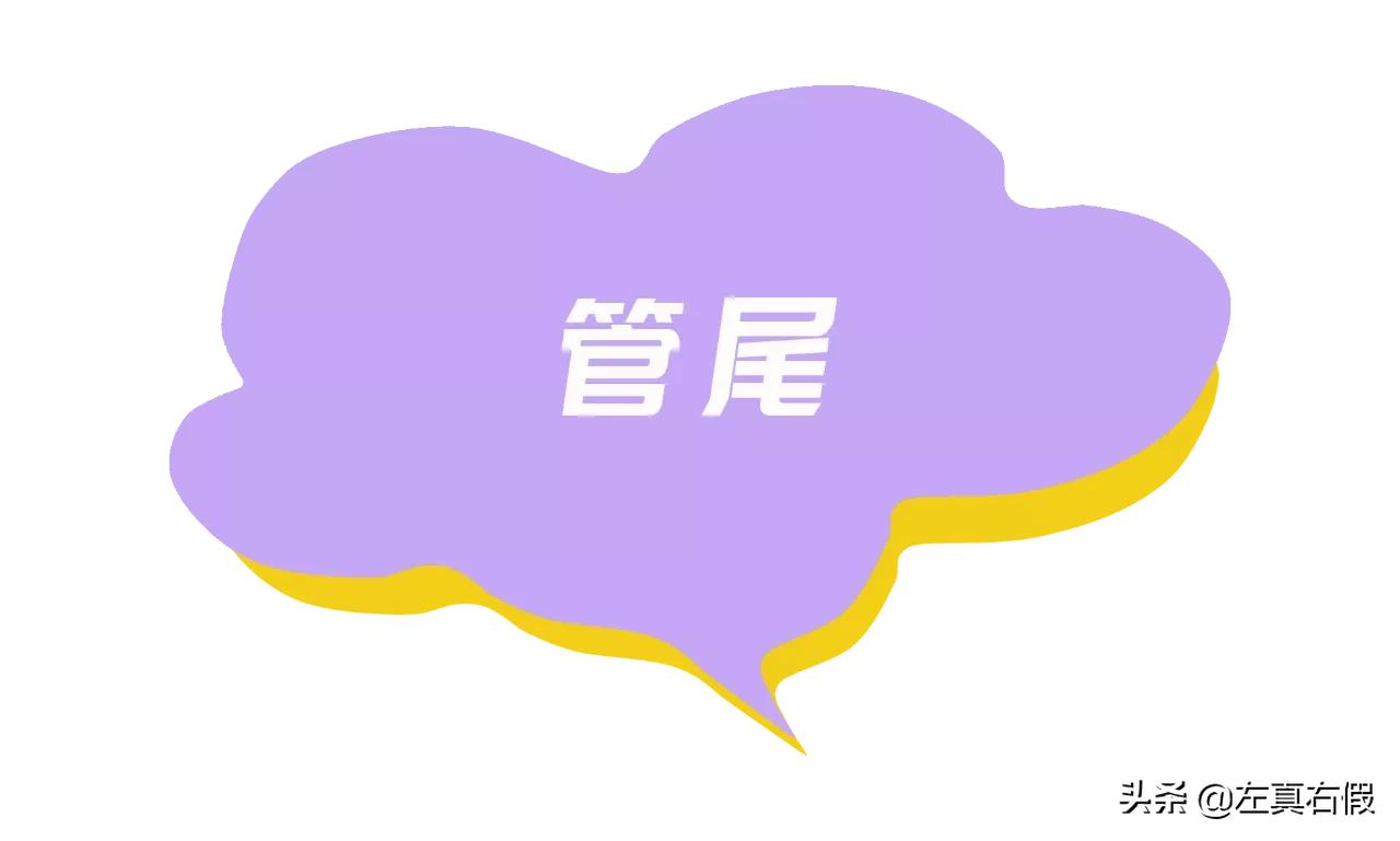 雅诗兰黛净莹柔肤洁面乳真假对比,雅诗兰黛柔肤保湿水真假