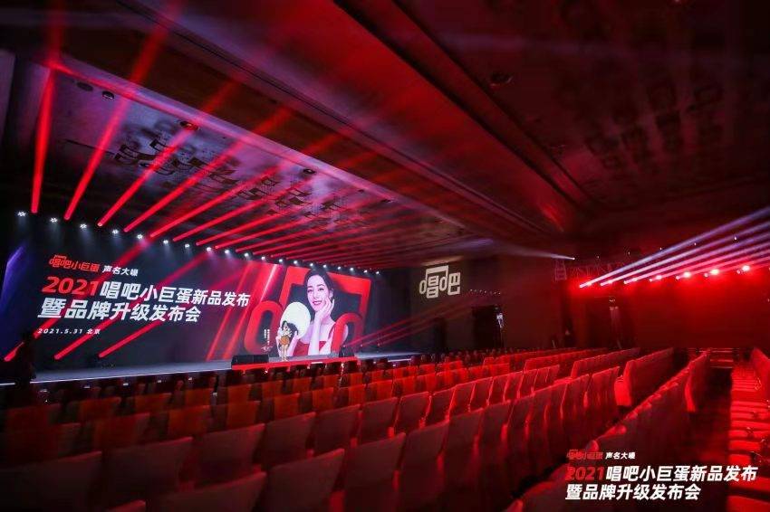 唱吧迪丽热巴麦克风,jblkmc500麦克风和唱吧小巨蛋