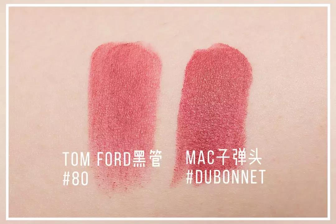 ysltf鍙ｇ孩鎺ㄨ崘,tf鍙ｇ孩ysl鍙ｇ孩mac鍙ｇ孩鍝釜濂界敤