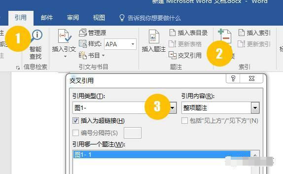 word设置不同列的行间距,word排版列间距技巧