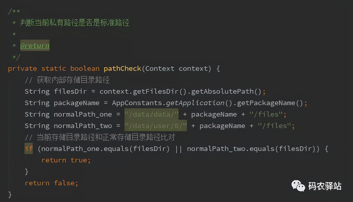 app分身哪个最好用,第三方app应用分身