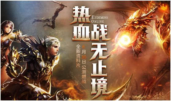 魔域幻兽排行榜最新,魔域最好幻兽排行