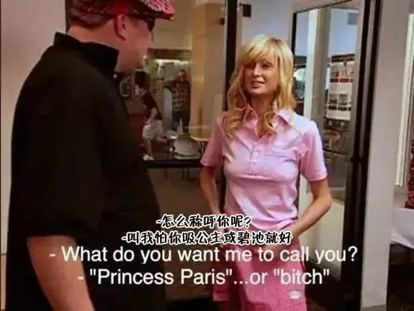 出生在贫民窟的卡戴珊,身价千万卡戴珊