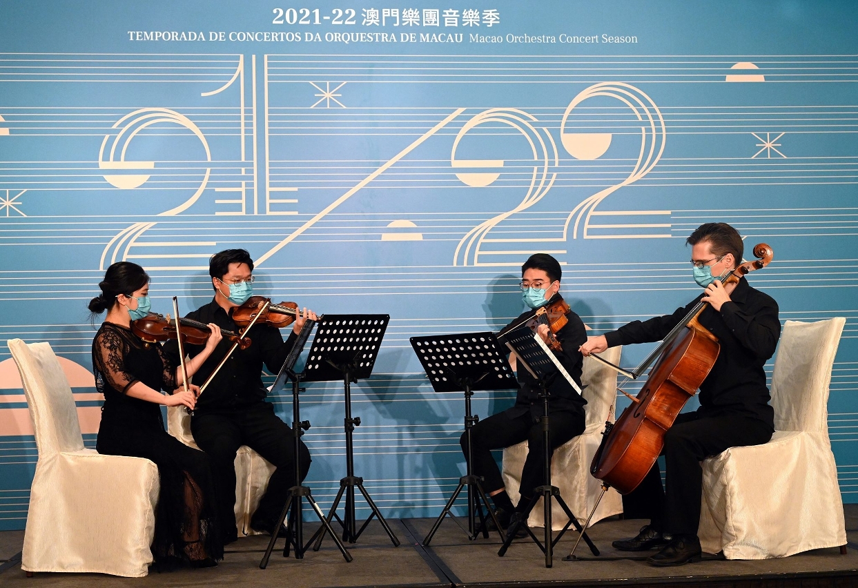 10.21澳门音乐节门票,澳门音乐节买票