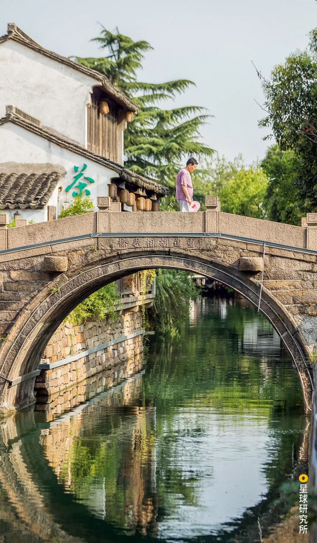 苏州是什么城,苏州是一座什么样的城市