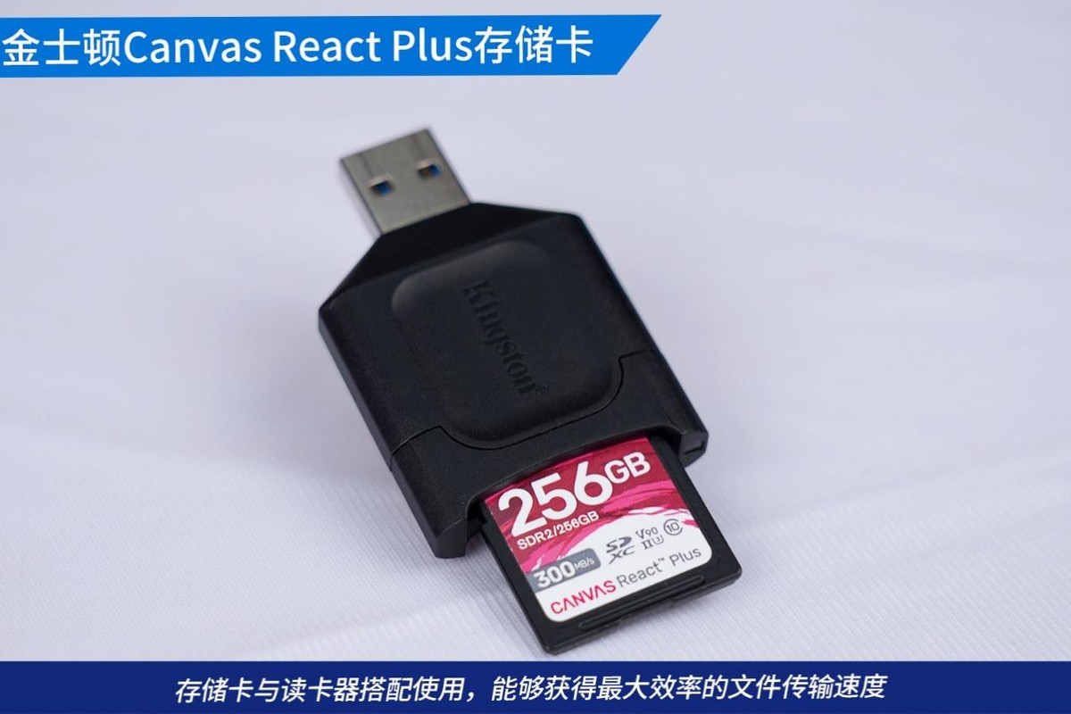 金士顿canvas系列存储卡,金士顿canvastf卡