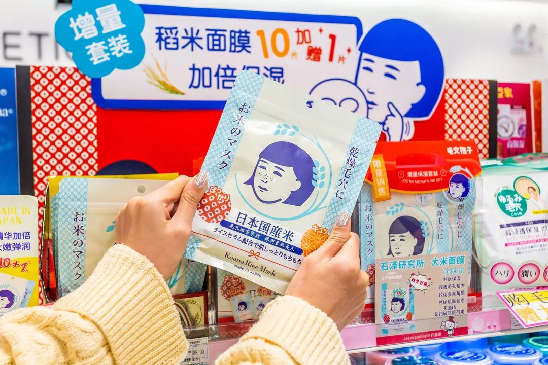 日本药妆店必买十大品,日本药妆店10大必买清单