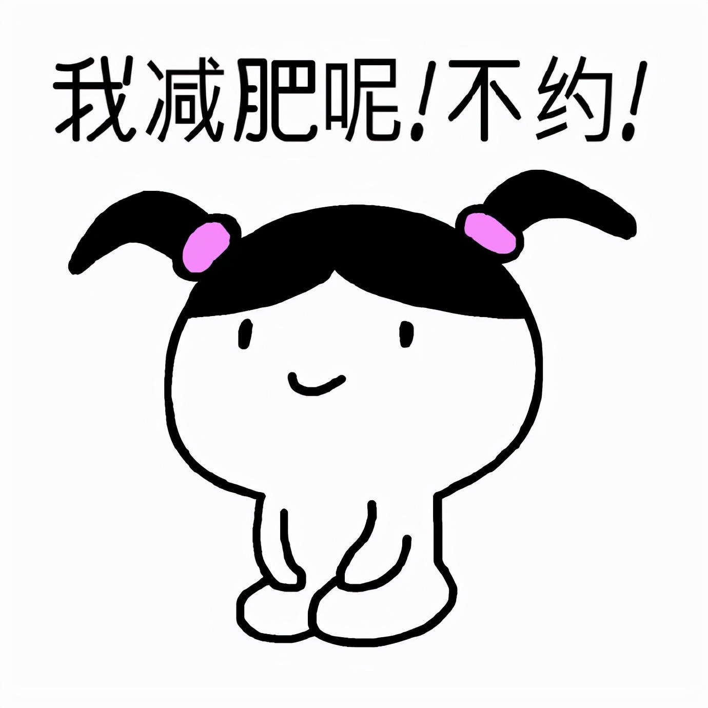 24岁脱发患者,24岁熬夜脱发