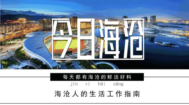厦门高中2019-2022年本一率,厦门各校2022普高录取率