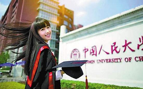 考985小学五年级要有什么水平,能考上985的孩子小学是怎么样的