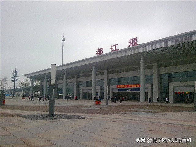 成都所有的火车站介绍,成都所有火车站位置
