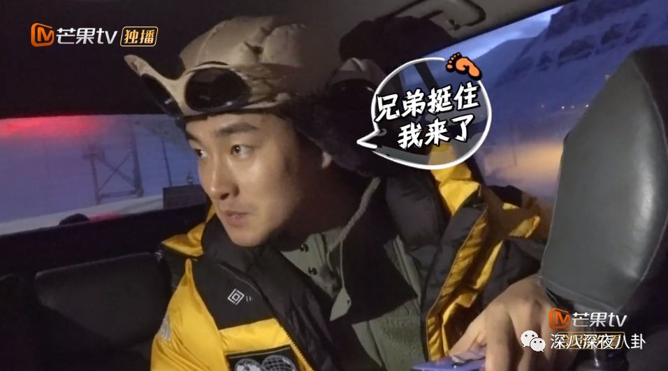 黄子韬对男人的表白,黄子韬最想表白的人