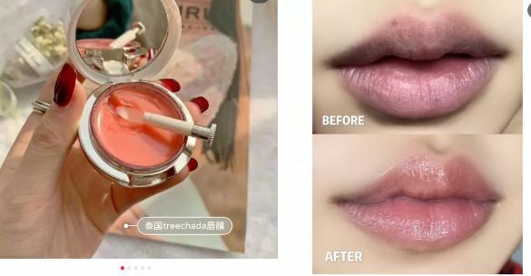 嘴唇不再干燥起皮温和润唇,秋冬唇干燥起皮