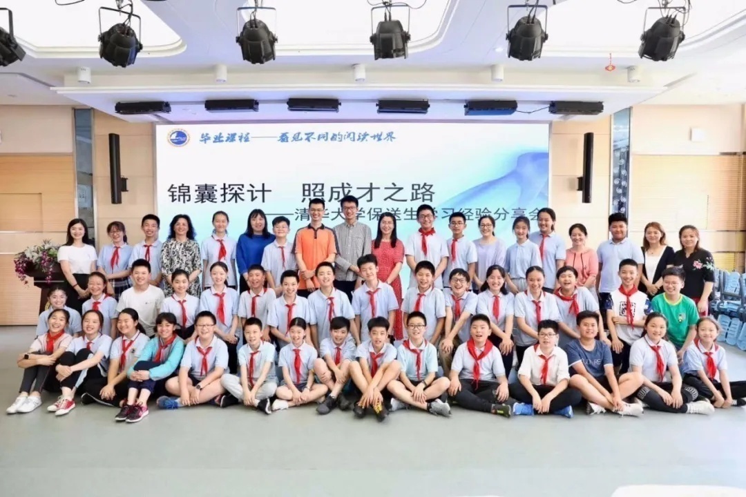 河西致远中学,南京河西致远初级中学和河西南外