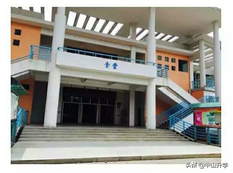 中山纪中好还是一中好,中山市第一中学和纪中哪个好