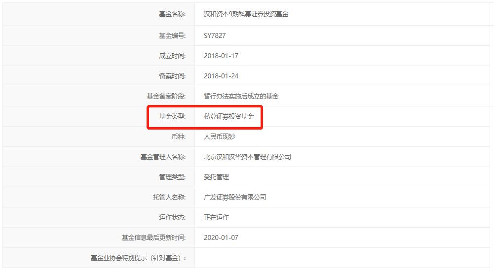 100万元起投的理财,100万左右的理财产品