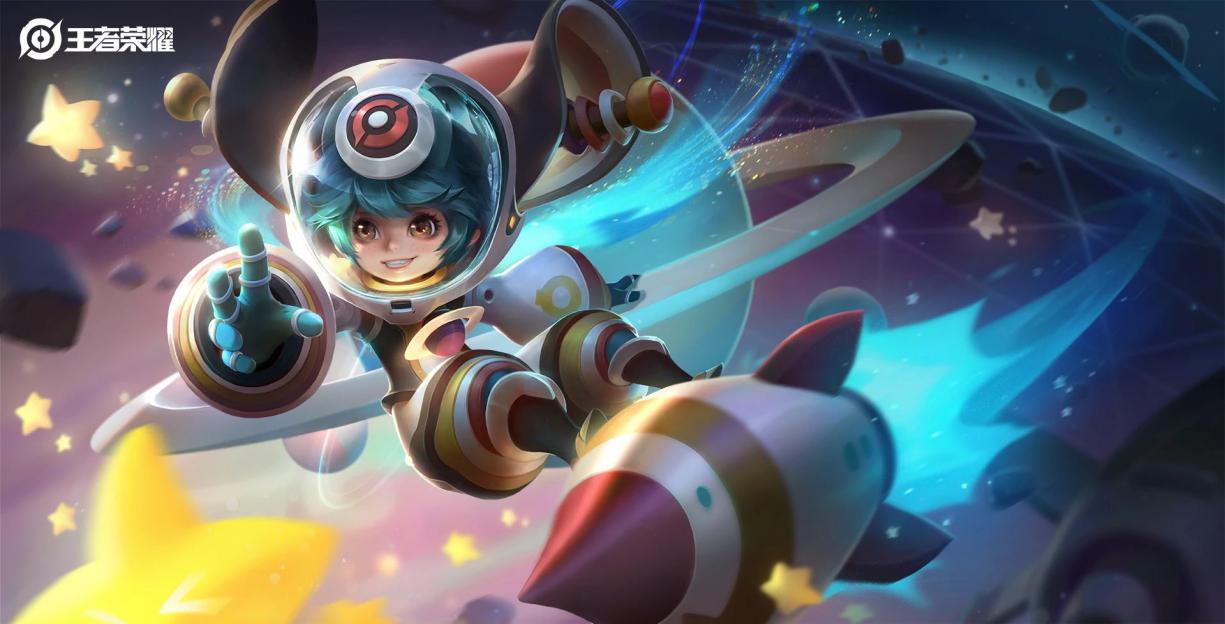 王者荣耀元芳可爱,王者荣耀新元芳皮肤