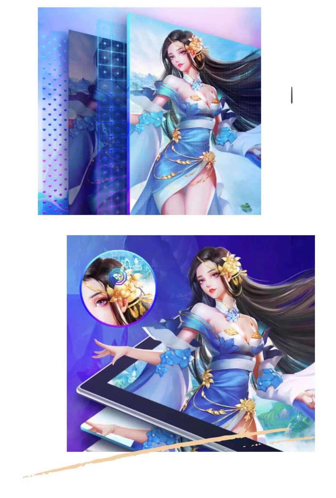 高漫g13和高漫g16手绘屏哪个好,高漫手绘屏g12屏幕没有保护膜