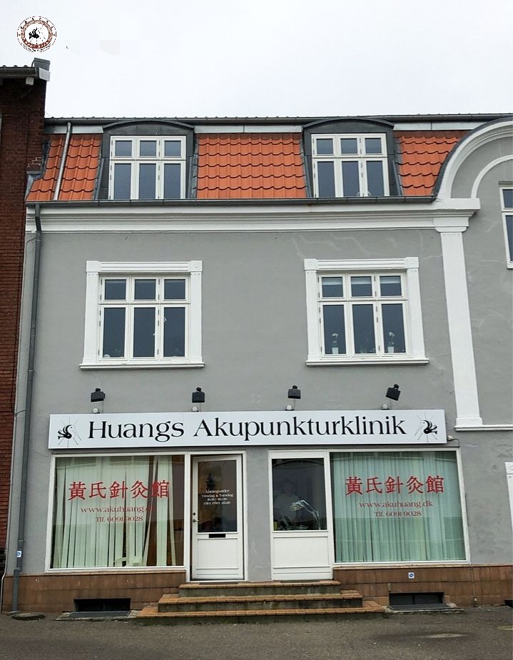 黄贵生老师案例：治疗偏头痛