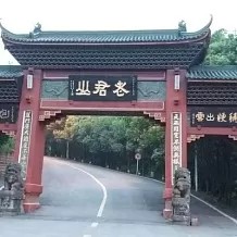 璇楃ぞ閲囬娲诲姩,浼楀垱璇楃ぞ涓冨緥