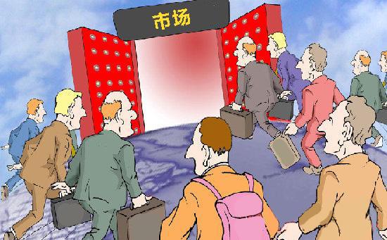 河南全鱼火锅加盟,全鱼馆加盟