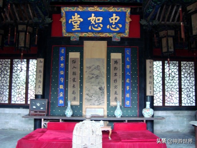 山东曲阜孔府游记,夜游孔子故里曲阜