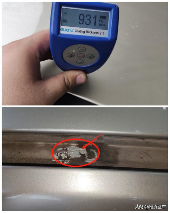 12年的英朗值不值得买,3万多买一辆2017年别克英朗怎么样