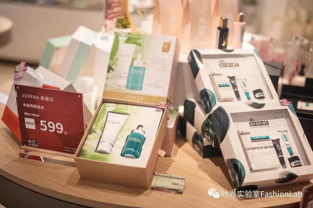 看到这次实体店的折扣力度后，我瞬间删光了双十一购物车