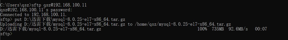 linux服务器如何搭建php环境,linux虚拟机如何配置php