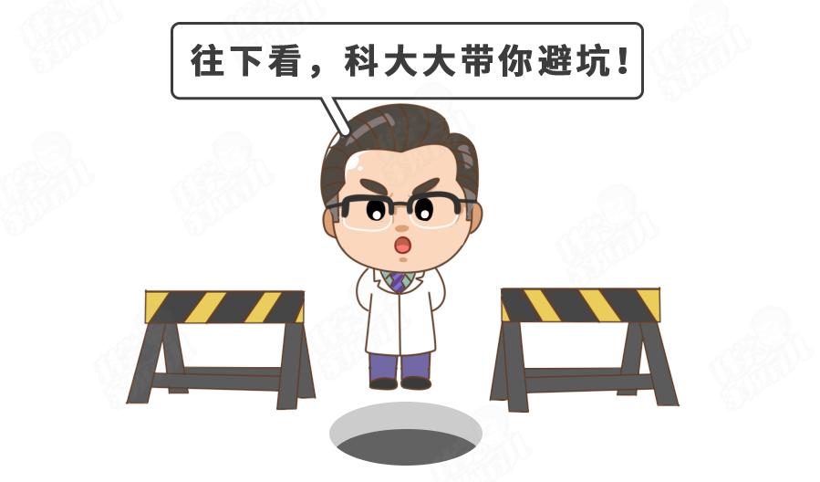 鍐ぉ鍚冧粈涔堝寮哄厤鐤姏鍑忓皯鎰熷啋,鍐ぉ瀹规槗鎰熷啋鍚冧粈涔堝寮哄厤鐤姏