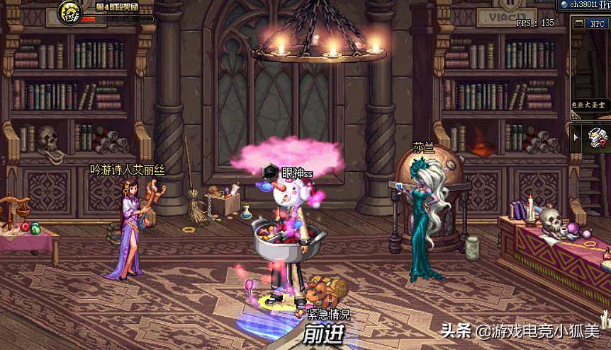 dnf天空卡bug,dnf卡天空套bug