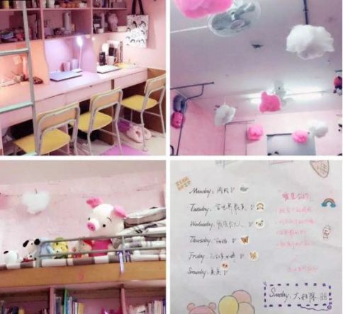 义乌工商职业技术学院创意园,义乌工商职业技术学院难考吗