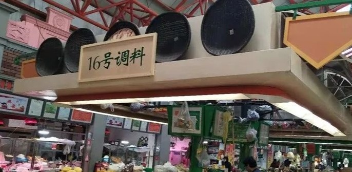 天津人气最旺的菜市场,天津人气最多的菜市场