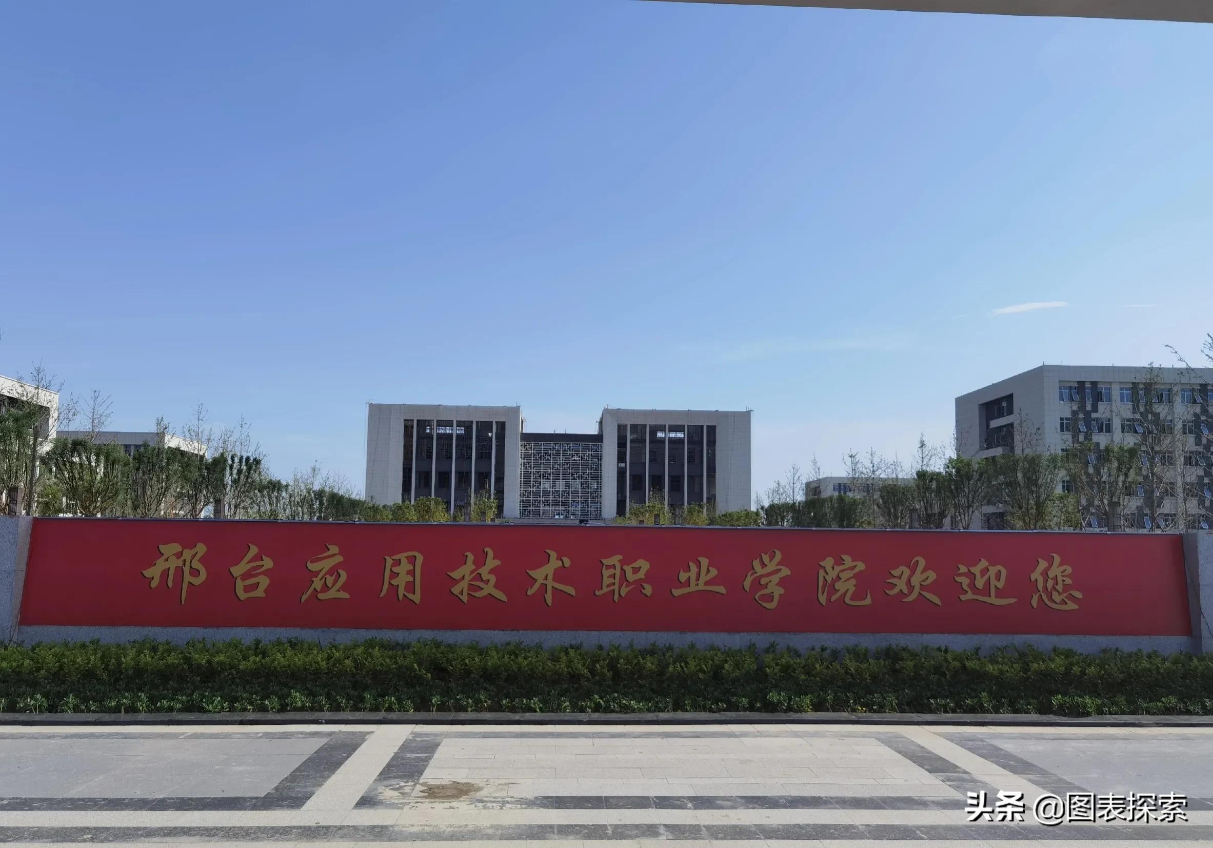 巨人教育倒闭后改成了什么教育,巨人教育宣布破产