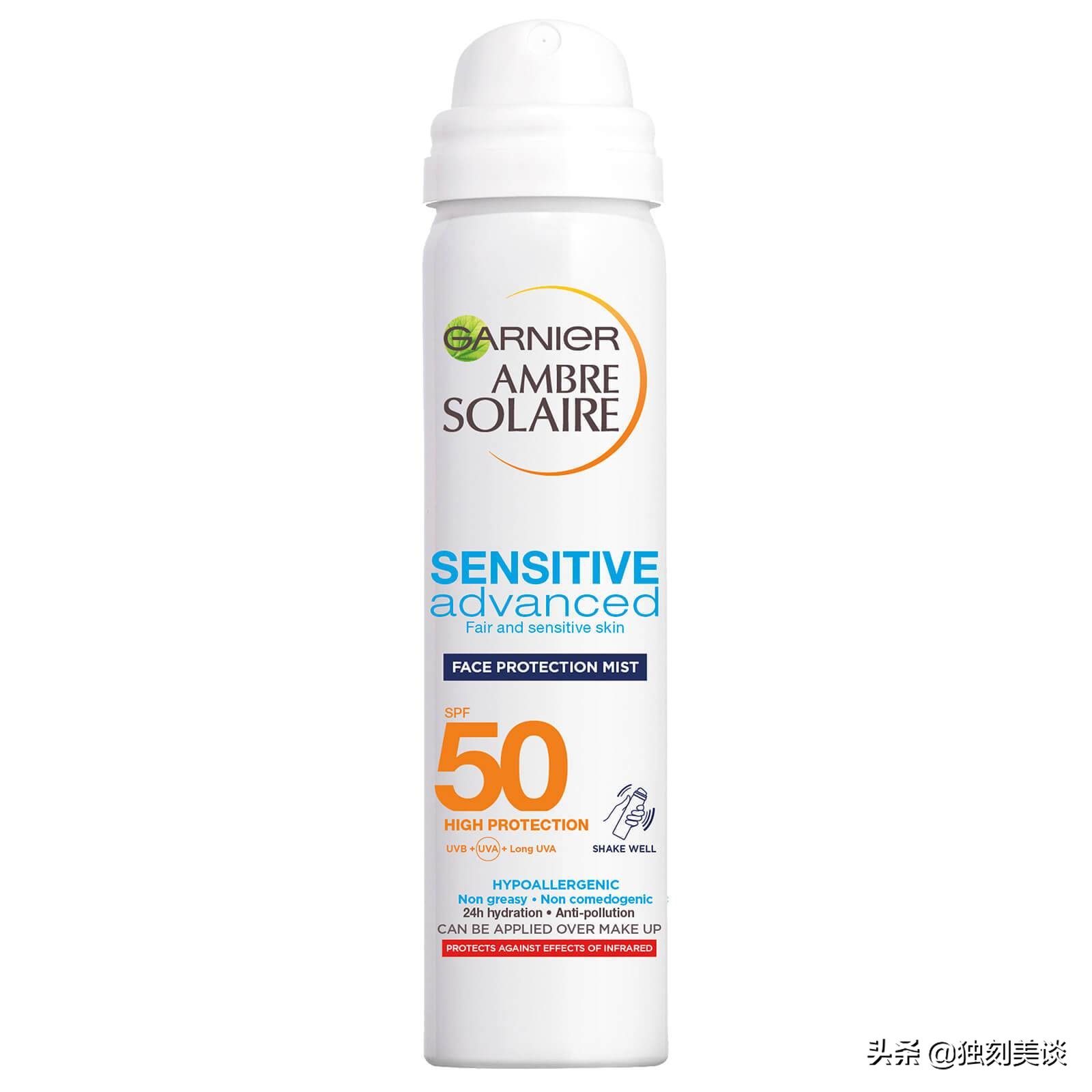 明星为什么把防晒喷雾当成灭火器,明星爱用防晒