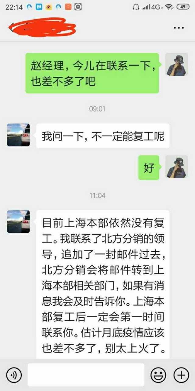 换代帕萨特中保研碰撞,帕萨特中保研碰撞毒辣车评