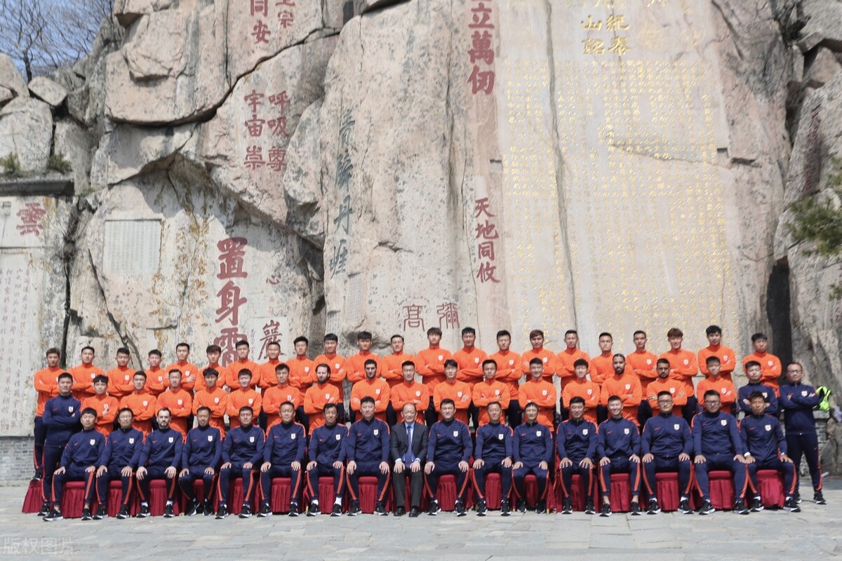 德转泰山新外援,德转加盟山东泰山队