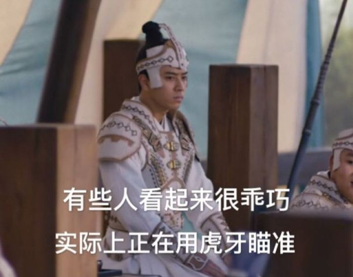 涔濆窞缂ョ紙褰曞К閲庨檲鑻ヨ僵,瀹嬬鍎块檲鑻ヨ僵濮噹缇界劧