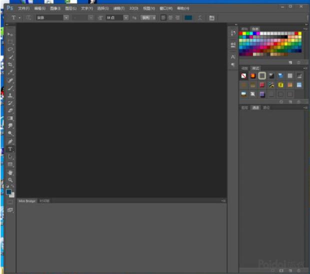 淘宝店铺招牌设计技巧和方法图片,淘宝店铺招牌怎么装修