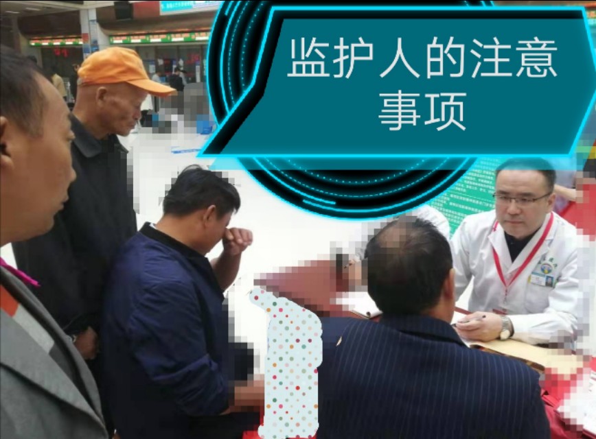 与精神病人相处要注意哪些事项,家里有精神病人吃什么药