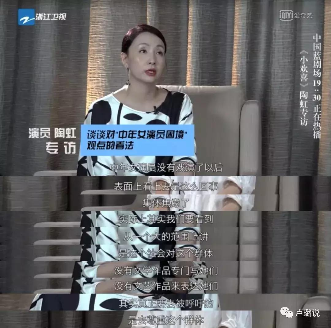 娱乐圈里那些同名不同命的明星,娱乐圈同名同姓的明星都有谁