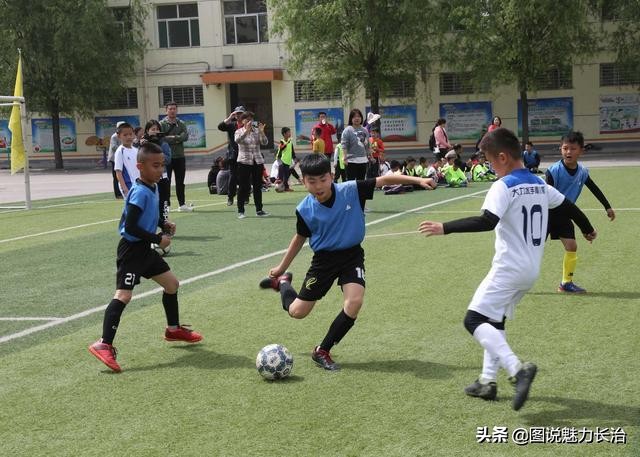 海淀区小学足球联赛,潞州区紫坊小学足球比赛