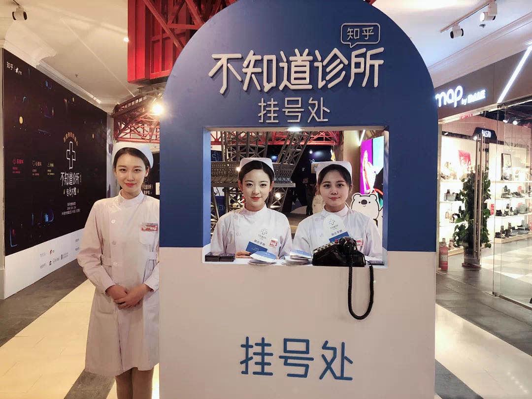 世界冰火未解之谜,世界未解之谜南极时空之门