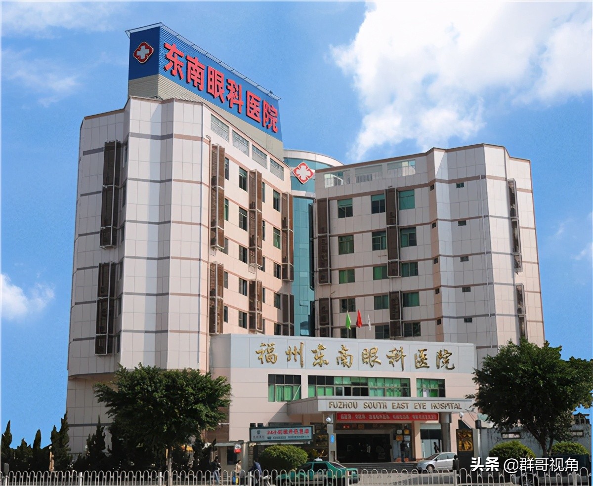 福州市精神病医院,福州县级以上的医院有哪些