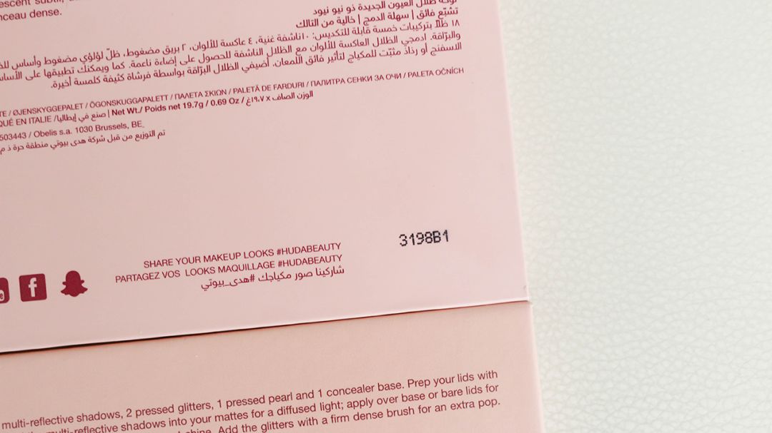 如何避免假货遍地开花,带你了解假货市场