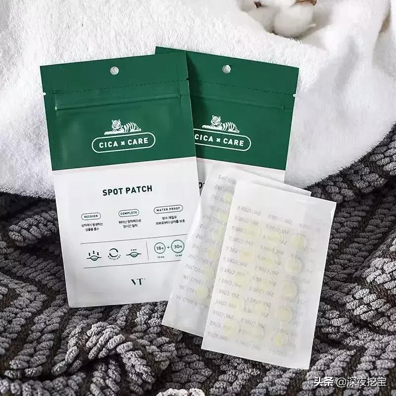 皮肤暗沉的救星,皮肤发黄发暗的救星