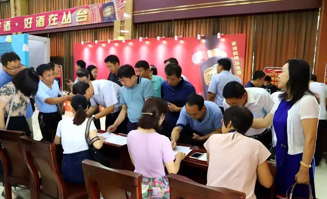 金榜题名500毫升五粮液,金榜题名酒